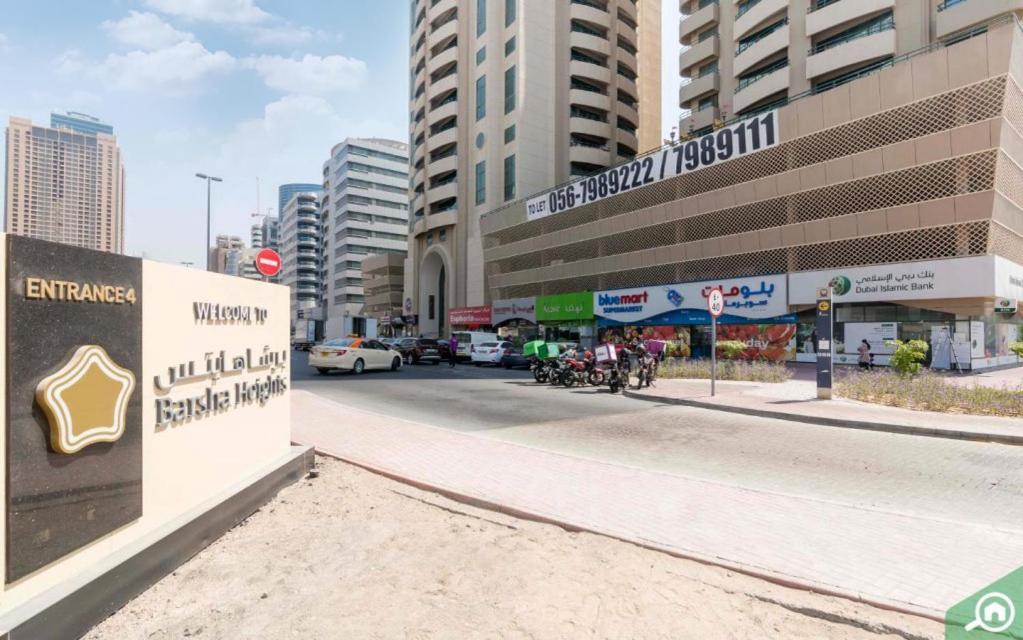 Quiet Partition Room In Tecom Barsha Heights Dubai Exterior foto